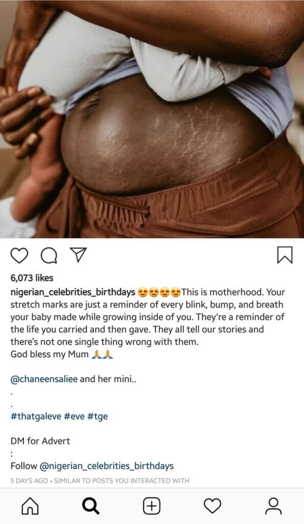 ارسال از صفحه کاوش اینستاگرام